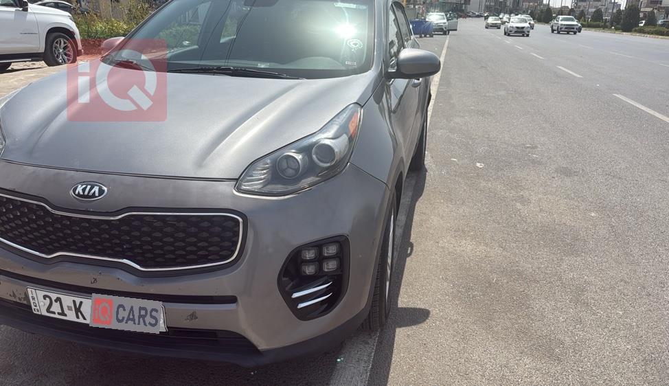 کیا سپۆرتاج